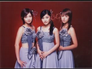 Biyuuden - Nanni mo Iwazu ni I LOVE YOU ( Radio Rip)