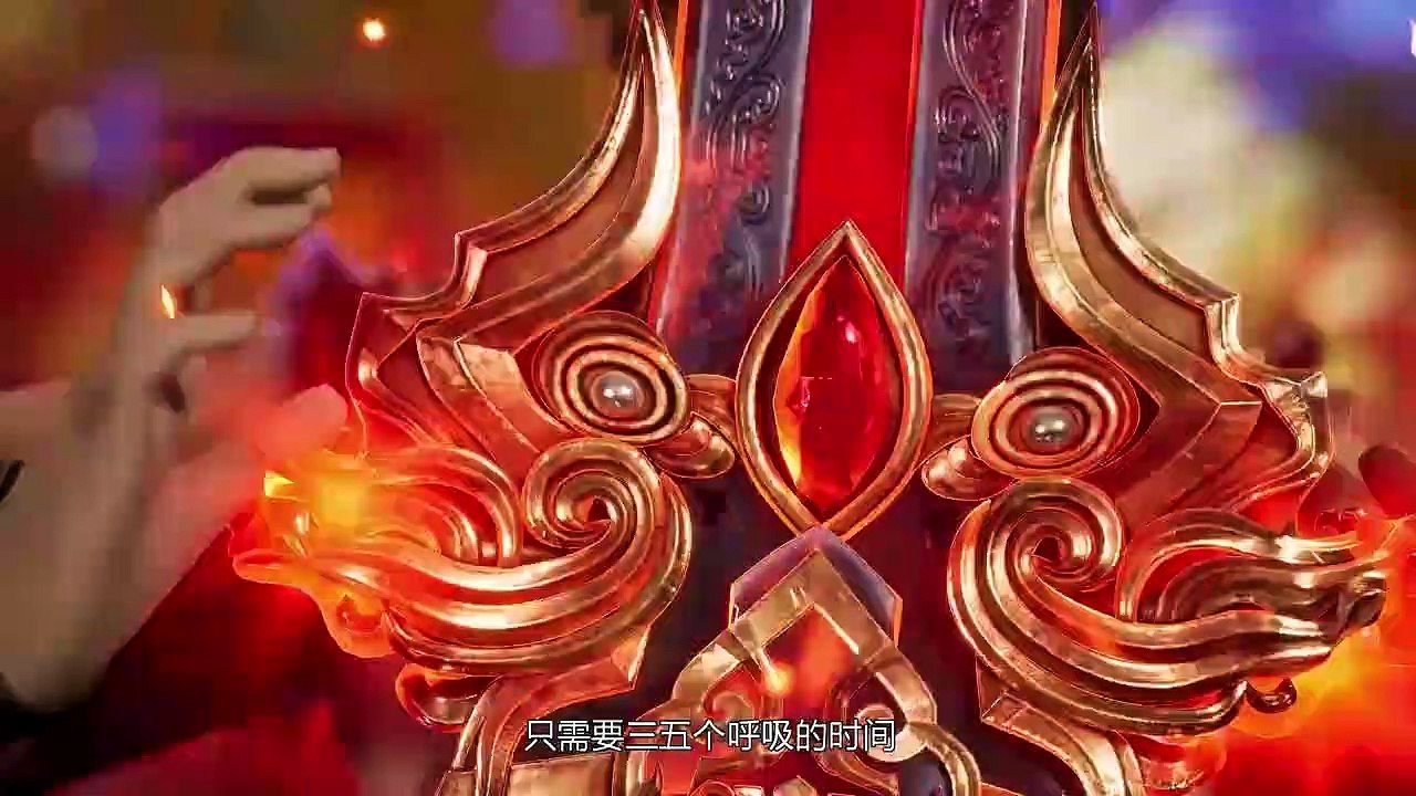 【五行战神 _ Five Element God of War】 EP05：围堵追杀    1080P