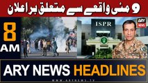 ARY News 8 AM Headlines 27th June |      