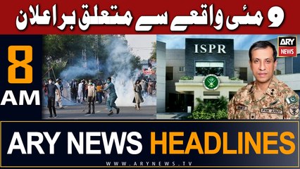ARY News 8 AM Headlines 27th June |      