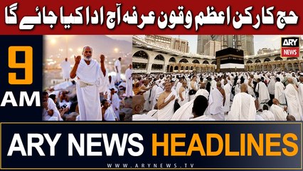 ARY News 9 AM Headlines 27th June |      
