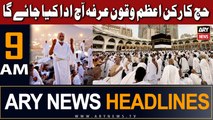 ARY News 9 AM Headlines 27th June |      