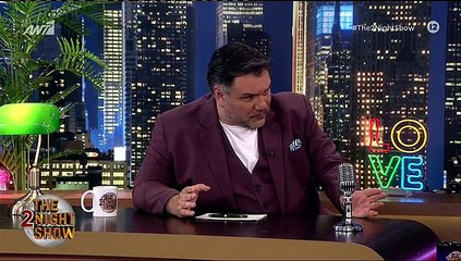 Ο Δημήτρης Γιώτης στο The 2night show