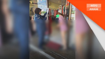 Kompaun ke atas wanita Cina bukan diskriminasi kaum