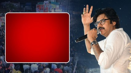 Pawan Kalyan 34-26-5- లెక్కలు... 2024 Elections లో ఈ ప్లాన్ పక్కా... | Telugu OneIndia