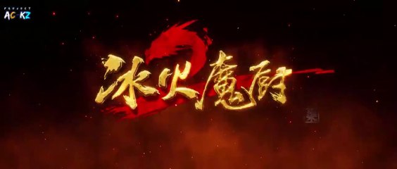 Magic Chef Ice Fire eps 87 indo