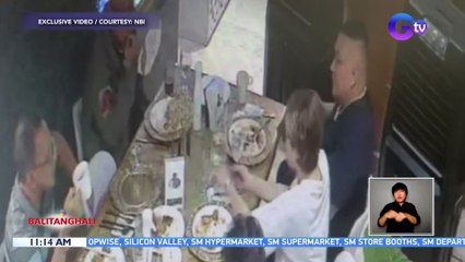 Paglilipat sa NBI detainee na nahuling nakikipag-date, pinag-aaralan ng DOJ | BT
