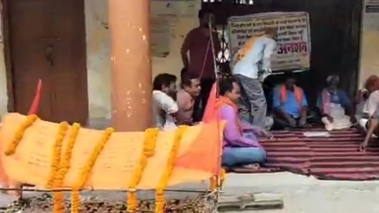 बेगुसराय: देख कर रह जाएंगे दंग, अर्थी के साथ धरना प्रदर्शन