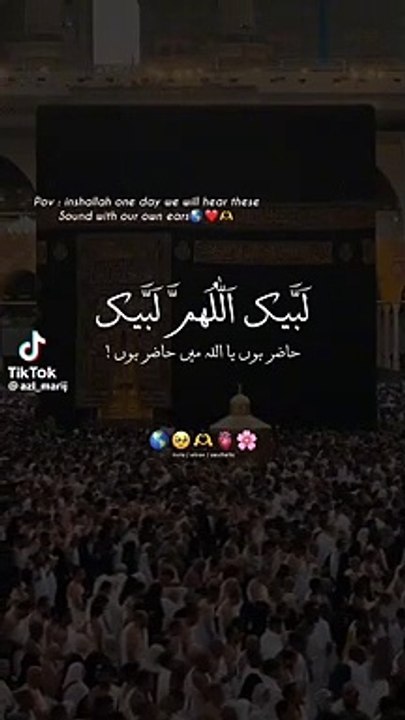 Mashall_hajj_ mubarik