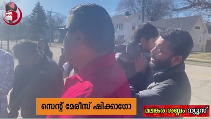 പാത്രിയാർക്കീസ് ബാവായുടെ വാറോല അമേരിക്കയിലെ വിവിധ പള്ളികളിൽ ക്നാനായ ചുണക്കുട്ടികൾ കണ്ടംവഴിയോടിക്കുന്നു