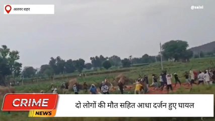 अलवरः खूनी संघर्ष का ये वीडियो सोशल मीडिया पर वायरल,सुनिए इस पर एसपी का बयान