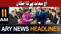 ARY News 11 AM Headlines 27th June |   