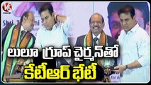 KTR Meeting With Lulu Group  International Food Processing Unit _ V6 News