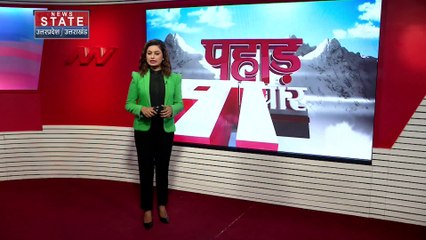 Uttarakhand News : Rudraprayag में लगातार बढ़ रहे जलस्तर को लेकर प्रशासन अलर्ट