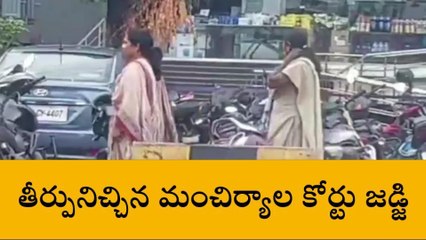 మంచిర్యాల: బెల్ట్ షాపుల ధ్వంసం కేసులో మహిళకు రిమాండ్