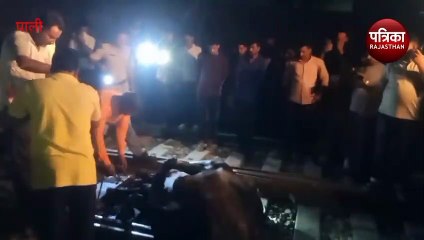 Suryanagari Express: तड़के लूट का शिकार होते-होते बची, देर रात भैंस आने से बीच रास्ते हांफा इंजन
