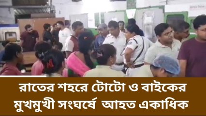 হাওড়া: রাতের শহরে বেপরোয়া বাইক, গুরুতর আহত ৫