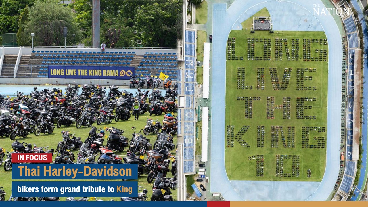 Thai Harley-Davidson bikers form grand tribute to King | The Nation