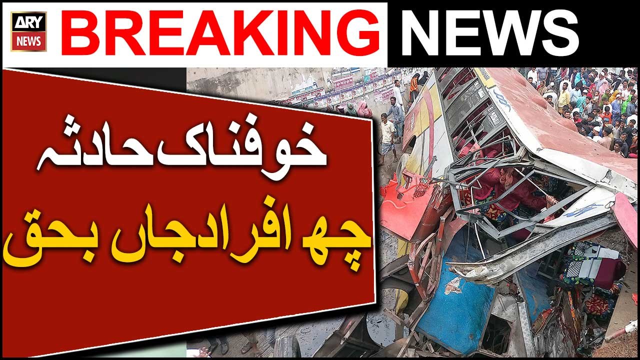 Car plunges into ditch in Kohistan