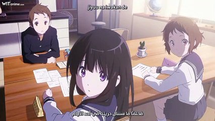 Hyouka ep15 مترجم