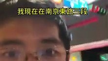 #胡言亂語系列 我最近在找房子感謝 #邊緣人練瘋話 #忠駝論壇 #柯文哲 #郭台銘 #侯友宜 #蔡英文 #賴清德 #陳建仁 #鄭文燦 #韓國瑜 #朱立倫 #fyp
