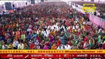 जब परिवार वाले आपके कहने पर ना चले तो क्या करे - Pandit Pradeep Ji Mishra Sehore Wale