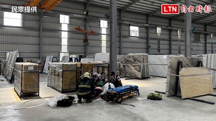 高雄大理石廠意外！ 720公斤石材倒塌壓死1名工人（民眾提供）