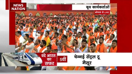 PM Modi in MP : BJP को दुनिया का सबसे बड़ा राजनीतिक दल बनाने में MP की बहुत बड़ी भूमिका : PM मोदी