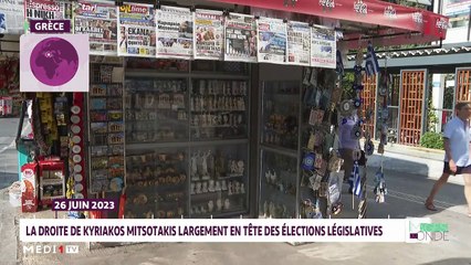 Images du monde - 27/06/2023