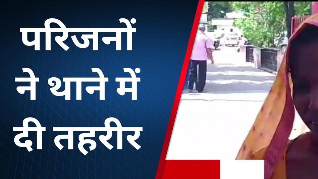 अमेठी: फांसी के फंदे पर युवक का मिला शव,मौत पुलिस के लिए बनी चिनौती