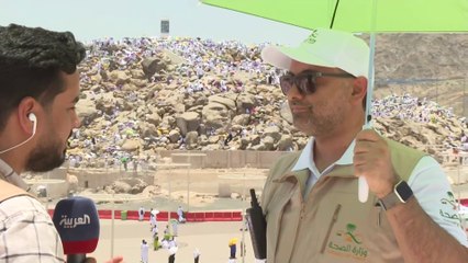 "لم نسجل أي حالات وبائية بين الحجاج"... وزير الصحة السعودي لـ #العربية: رفعنا عدد الأسرة الطبية للتعامل مع حالات الإجهاد الحراري و ندعو الحجاج لاستخدام المظلات لتفادي ضربات الشمس #العربية_في_الحج  #السعودية