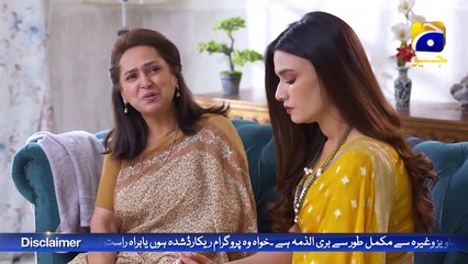 Zalim Shohar Ban Ke Dekhaun  !!! #wahajali #hibabukhari #FLO Digital