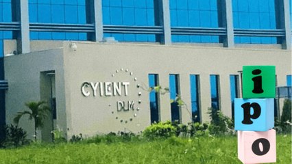 खुल गया साएंट DLM IPO, निवेश से पहले जान लें ये जरूरी बातें