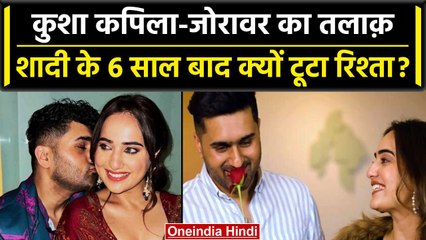 Kusha Kapila का बड़ा फैसला, शादी के 6 साल बाद पति Zorawar Ahluwalia से अलग हुईं | वनइंडिया हिंदी