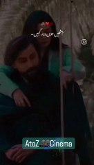 En Hathon Mein Tera Hath Ho