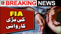 FIA arrests 3 human traffickers