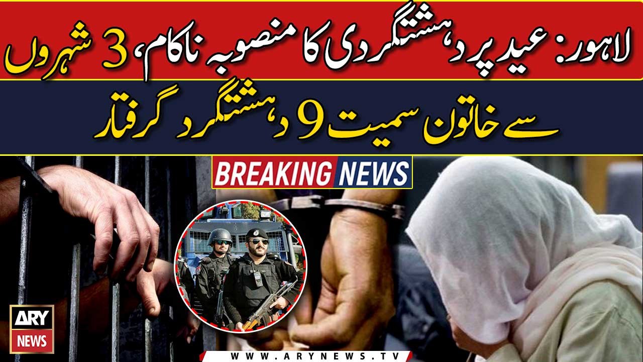 Ter**r attack foiled on Eid as nine terr***ts arrested