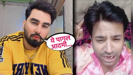 Armaaan Malik ने Puneet Superstar पर Video बनाकर ये बोला?, भड़के Fans ने किया Troll| FilmiBeat