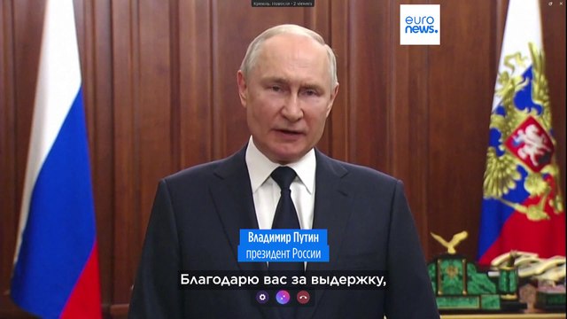 Новости дня | 27 июня — дневной выпуск