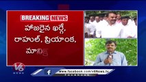 MLA Jagga Reddy Comments On Congress Party Situation | Congress | Sangareddy | V6 News