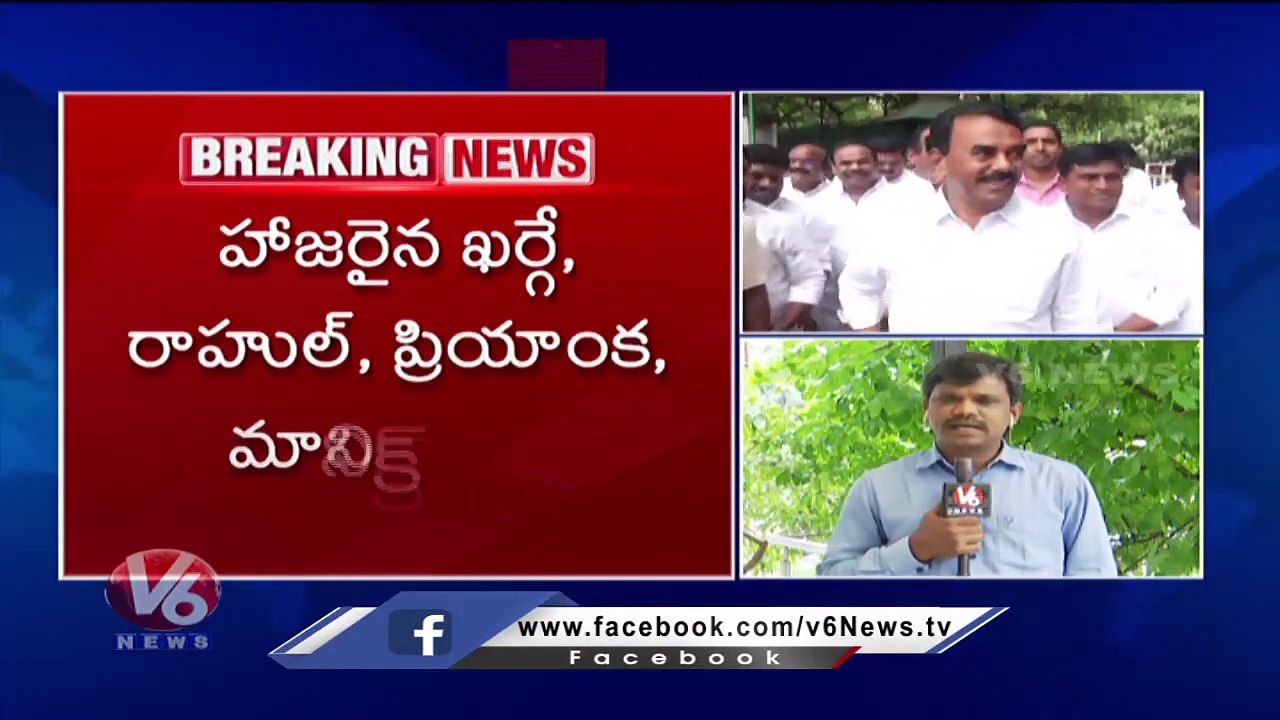 MLA Jagga Reddy Comments On Congress Party Situation | Congress | Sangareddy | V6 News