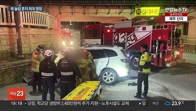 [이슈5] 푸틴, 반란 후 첫 일성 협박은 실패할 운명 …프리고진 바그너 지키려 했