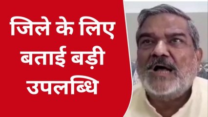 नरसिंहपुर जिले को मिली वंदे भारत एक्सप्रेस ट्रेन की सौगात, राज्यसभा सांसद ने जताया आभार