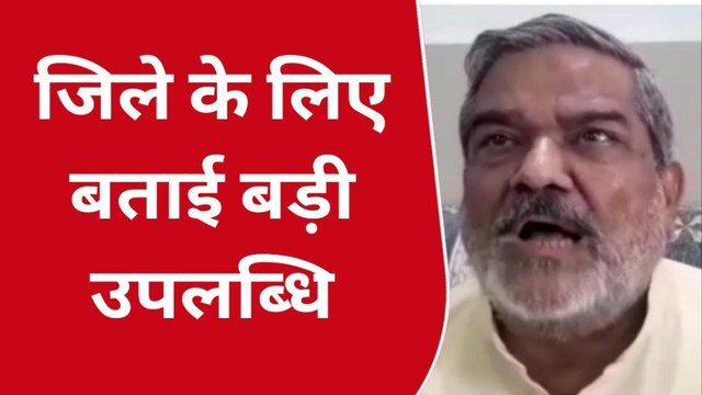 नरसिंहपुर जिले को मिली वंदे भारत एक्सप्रेस ट्रेन की सौगात, राज्यसभा सांसद ने जताया आभार