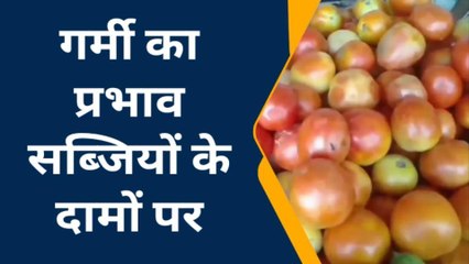 रायबरेली: टमाटर के दाम बढ़ने से लोग परेशान, जानिए दुकानदार से राय