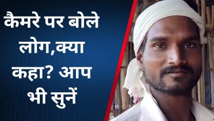 अम्बेडकरनगर: रुला रहे टमाटर के दाम, पब्लिक वाइब ने पूछे हालात