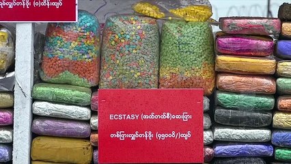 Myanmar'da 446 milyon dolar değerindeki uyuşturucular yakıldı