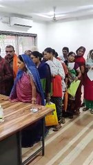 साप्ताहिक जनदर्शन