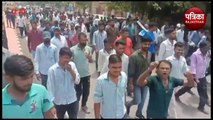 VIDEO : सांसद बेनीवाल के ​खिलाफ विरोध-प्रदर्शन, रैली निकाल जमकर की नारेबाजी, पोस्टर जलाएं