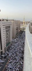#madina #hajj2023 #trending #mashallah
